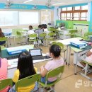 군자초교 이미지