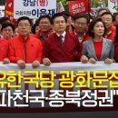 영상천국 이미지