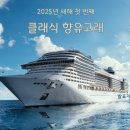 나의클로에 이미지