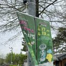 (주)푸드사이언스 | 대전 사이언스페스티벌 다녀온 후기