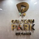 카이스크린골프연습장 이미지