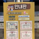 비엔플라워카페 | 1탄 - 주말 야간개장 자유이용권 무료 할인 및 주차 놀이기구 비엔담소 식당메뉴 사파리 자리 명당 꿀팁