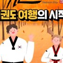 스케치스테이1 이미지