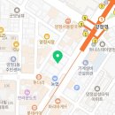 호원플러스약국 이미지