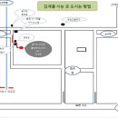 여주-0923 이미지