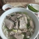 올래국수 이미지