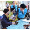 우아2동 주민센터 이미지