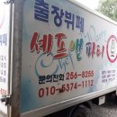 모던출장뷔페 이미지
