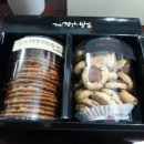 화순초이서분교장 이미지