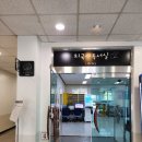 제주외국어학습센터 이미지