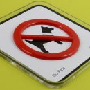 오리네식당 이미지