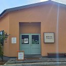 봄베이키친 | 홍성 인도음식 커리 맛집 : 봄베이 키친 다녀왔어요