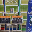 목포어린이도서관 이미지