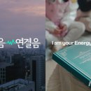 지에스애드 - 마포구 월드컵북로1길 52 | 지에스애드