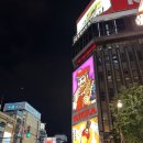 신사2-005 | 할머니 부모님 아이랑 대가족 8월 여름 삿포로 렌터카 자유여행 일정 공유 - 5박 6일 스스키노 오타루...