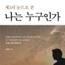 오영 출판사