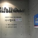 성심미용실 - 중구 | 성심미용실