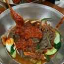 해주냉면 Daum카페