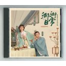 신천동물병원 | 블챌 ｜ 모든이가 이미를 이미 좋아하고 있었음