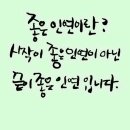 여자만 이미지