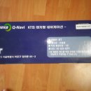 나비카센타 이미지