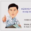 김재성치과의원 이미지