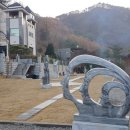 수인 컴퍼니 이미지