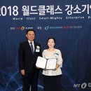 금대유통
