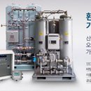 (주)원하이테크 이미지