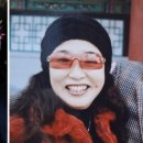 조리사의집