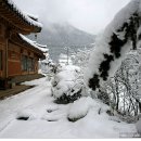 황토참숯민박