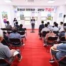 중원회관 이미지