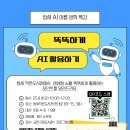 참새작은도서관 이미지