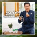 코리아헬스앤뷰티