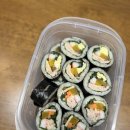 우아한 게으름 이미지