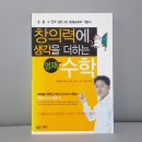 영재서점문구