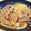 먹고豚(돈)