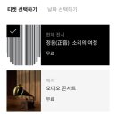 (주)알람투어