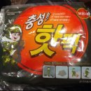 아이비공방 이미지