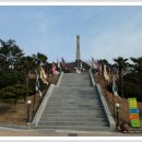 명량대첩탑 이미지