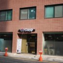 남부터미널 3번출구 이미지