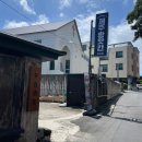 솥뚜껑이면돼지 - 부평구 부평문화로 131-1 | 제주 함덕 맛집 한국은 처음이지 맛집 제주 방앗간 솥뚜껑 흑돼지 여름 신메뉴 후기