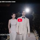 무브아틀리에 | [W] 송도 메리빌리아 모먼트무브 DVD 계약 후기(+ 짝꿍 코드 O)