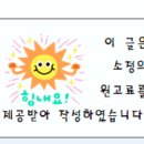 곱창신화 | 감탄사가 절로 나오는 제주도 맛집 서가장인곱창 제주신화월드점 후기