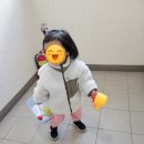 유황원스파 이미지