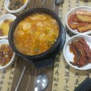 제주식한라산해장국