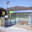 도장1리 경로당 이미지