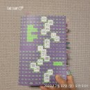 인공지능은 나의 읽기-쓰기를 어떻게 바꿀까 이미지