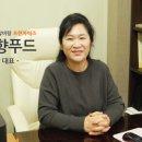 고향갈비탕설렁탕 이미지