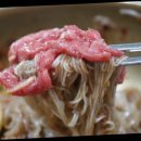 숲속한우마을 이미지